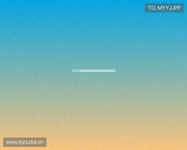 2026年最受欢迎体育直播应用推荐，精选五大高评分平台