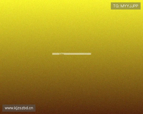 体育赛事直播APP代理平台全面解析运营模式盈利策略与市场发展前景 体育赛事直播APP代理平台全面解析运营模式盈利策略与市场发展前景